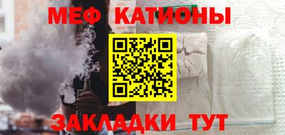 скорость Бугуруслан