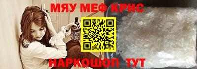 скорость Бугуруслан