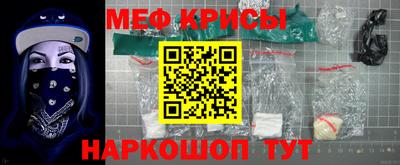 синтетический гашиш Будённовск