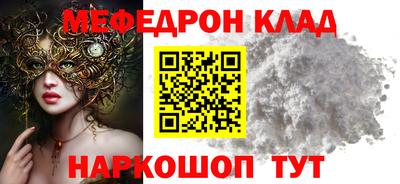 скорость Бугуруслан