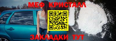 ALPHA PVP Бузулук