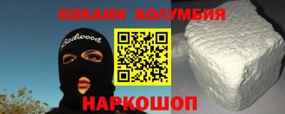 ALPHA PVP Бузулук