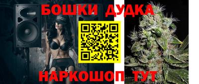 ALPHA PVP Бузулук