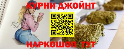 скорость Бугуруслан