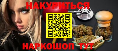 ALPHA PVP Бузулук