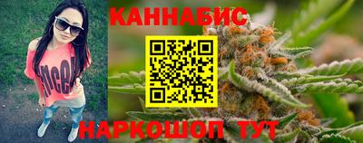 скорость Бугуруслан