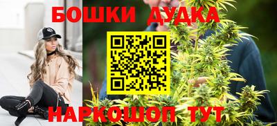 ALPHA PVP Бузулук