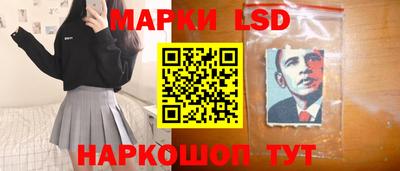 скорость Бугуруслан