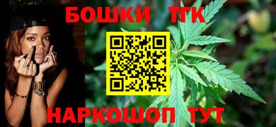 ALPHA PVP Бузулук