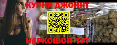 скорость Бугуруслан