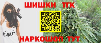 скорость Бугуруслан