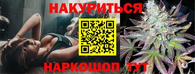 ALPHA PVP Бузулук
