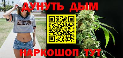 ALPHA PVP Бузулук