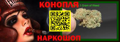 ALPHA PVP Бузулук