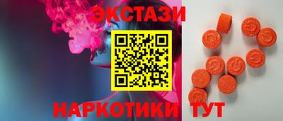 скорость Бугуруслан