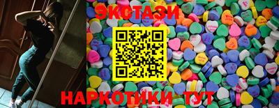 скорость Бугуруслан