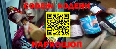 скорость Бугуруслан
