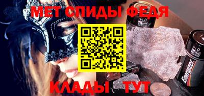 скорость Бугуруслан
