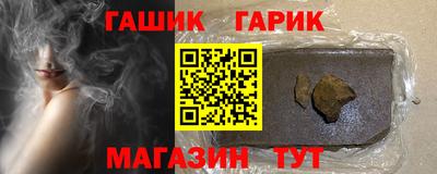 COCAINE Пугачёв